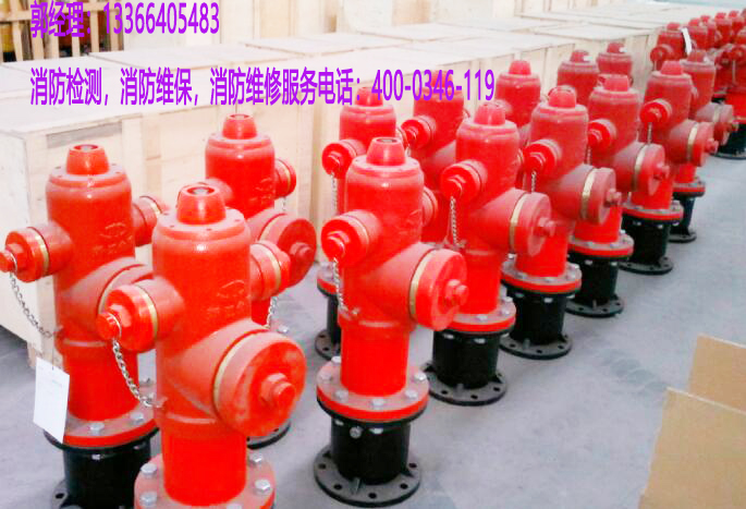 消防栓檢測(cè)