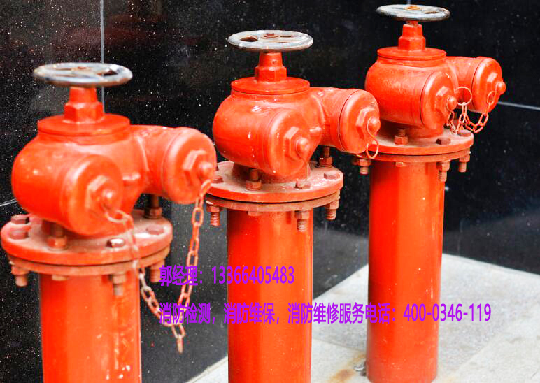 消防栓檢測(cè)