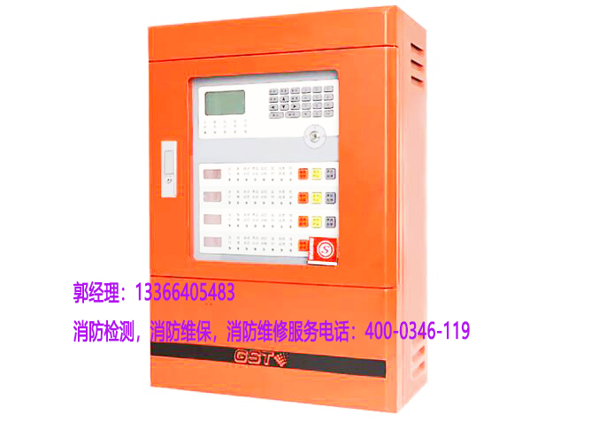 消防氣體滅火控制盤檢測(cè)